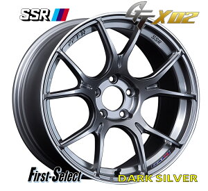 86/BRZ vEX J[X|[cSSRGTX0218inch F8.5J +45 R8.5J +45 5H100