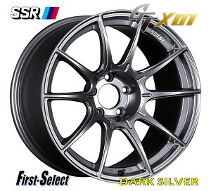 86/BRZ `[i[TCYSSRGTX0118inch F8.5J +44 R9.5J +40 5H100
