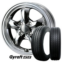 楽天市場】155／65r144本セットの通販