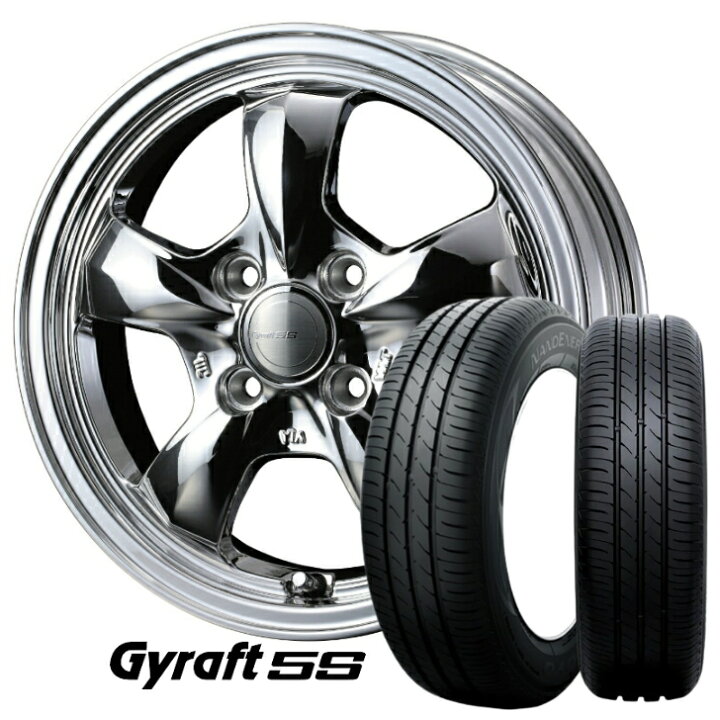 楽天市場】14×4.5J インセット +45 4H-100 新品 4本 155/65R14 75S 