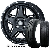 楽天市場】155／55R14（ブランドトーヨータイヤ）（サマータイヤ 