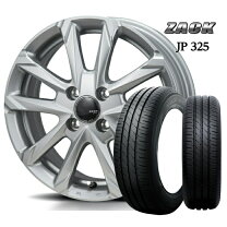 楽天市場】トーヨータイヤ セット 145 80 r13の通販
