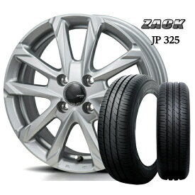 13×4.00B インセット +45 4H-100 4本 シルバー145/80R13 75S 新品 サマータイヤ ホイール セットジャパン 三陽 ZACK JP 325 ザック ジェイピーTOYO TIRES トーヨー NANOENERGY3 ナノエナジーN-BOX N-ONE ワゴンR モコ MRワゴン アルト 等