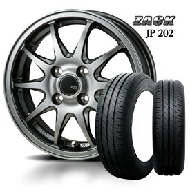 13×4.00B インセット +42 4H-100 4本 シルバー145/80R13 75S 新品 サマータイヤ ホイール セットジャパン 三陽 ZACK JP 202 ザック ジェイピーTOYO TIRES トーヨー NANOENERGY3 ナノエナジーN-BOX N-ONE ワゴンR モコ MRワゴン アルト 等