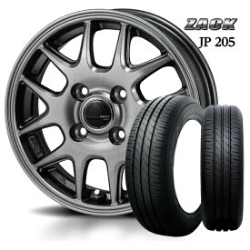 13×4.00B インセット +42 4H-100 4本 シルバー145/80R13 75S 新品 サマータイヤ ホイール セットジャパン 三陽 ZACK JP 205 ザック ジェイピーTOYO TIRES トーヨー NANOENERGY3 ナノエナジーN-BOX N-ONE ワゴンR モコ MRワゴン アルト 等