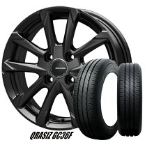 楽天市場】145／80R13（ブランドトーヨータイヤ）（サマータイヤ 
