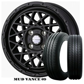 14×4.5J インセット +45 4H-100 4本 ブラック155/55R14 69V 新品 サマータイヤ ホイール セットWeds ウェッズ MUD VANCE 09 マッド ヴァンス 黒TOYO TIRES トーヨー NANOENERGY3 ナノエナジーバモス モコ ekワゴン アルト ワゴンR ミラ ミニカ 等