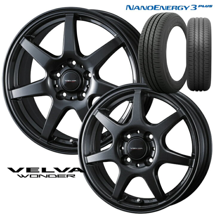 楽天市場】17×7.0J インセット +53 5-114.3225/50R17 94V 新品 タイヤ 