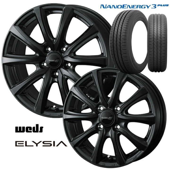 楽天市場】15×4.5J インセット +45 4-100165/55R15 75V 新品 タイヤ 