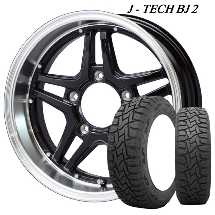 楽天市場】SUZUKI JIMNY スズキ ジムニー 新品 タイヤ ホイール 4本16 