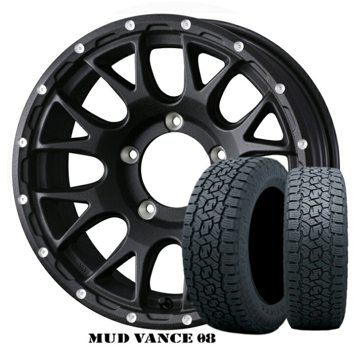 楽天市場】JIMNY スズキ ジムニー 新品 タイヤ ホイール 4本 黒16inch  