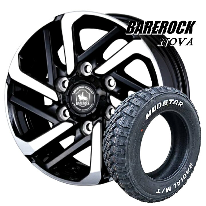 楽天市場】ハイエース 200系 モデリスタ / 新品 タイヤ ホイール 4本15  