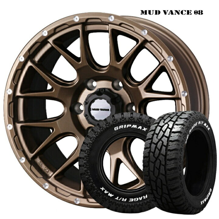 楽天市場】ハイエース 200系 新品 タイヤ ホイール 4本15×6.0J イン 
