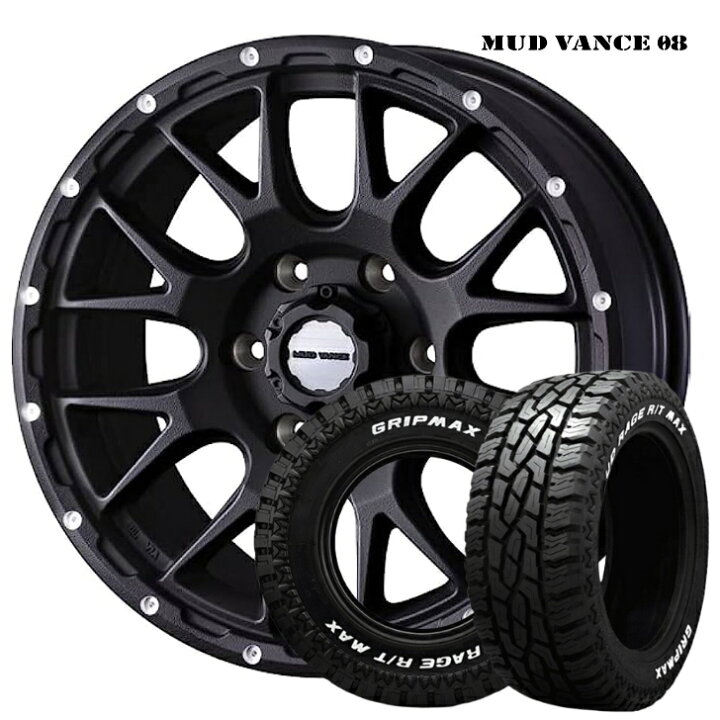 楽天市場】ハイエース 200系 新品 タイヤ ホイール 4本15×6.0J イン 