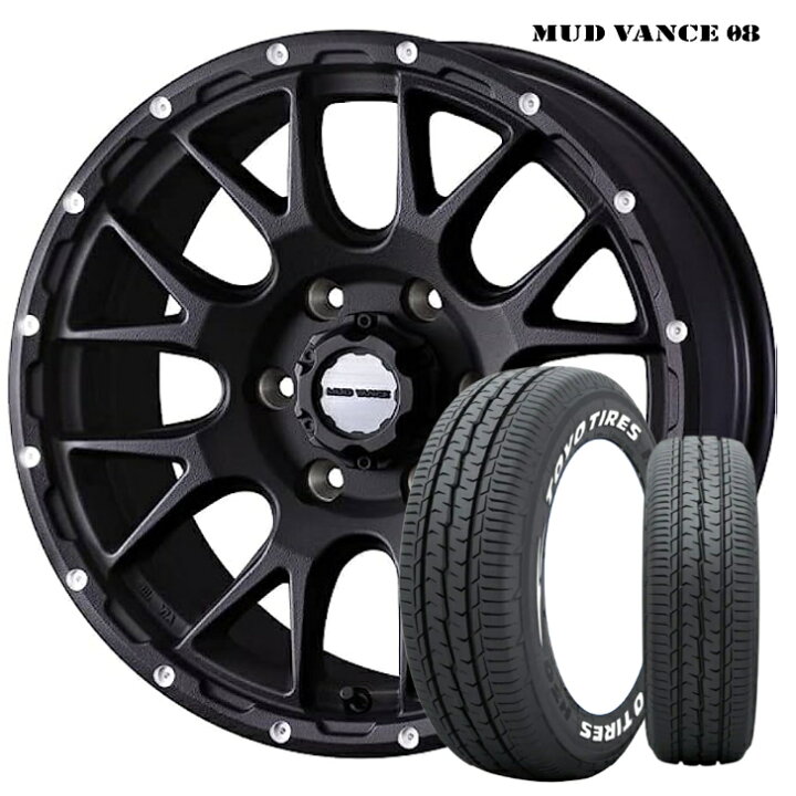 楽天市場】ハイエース 200系 新品 タイヤ ホイール 4本15×6.0J イン 