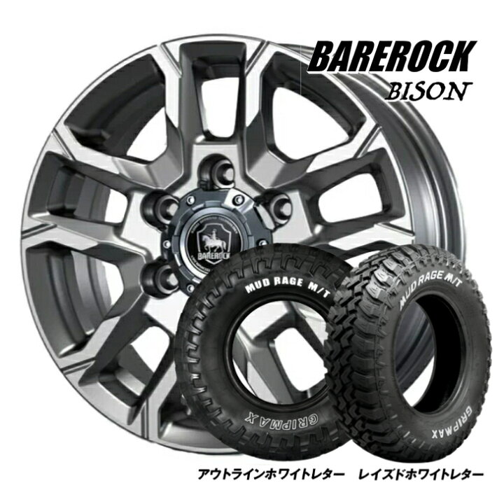 楽天市場】ハイエース 200系 新品 タイヤ ホイール 4本15×6.0J イン 