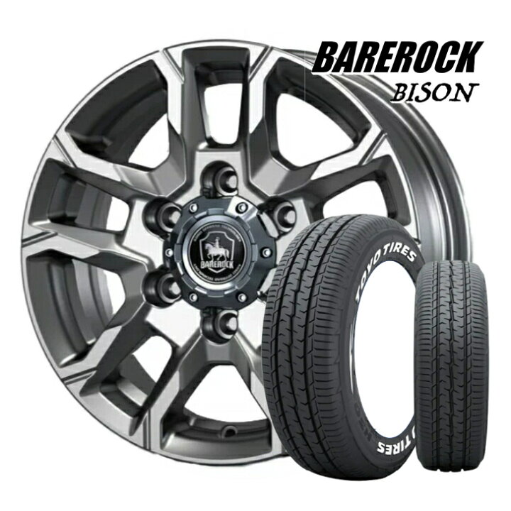 楽天市場】ハイエース 200系 新品 タイヤ ホイール 4本15×6.0J イン 