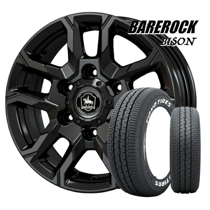 楽天市場】ハイエース 200系 新品 タイヤ ホイール 4本15×6.0J イン 