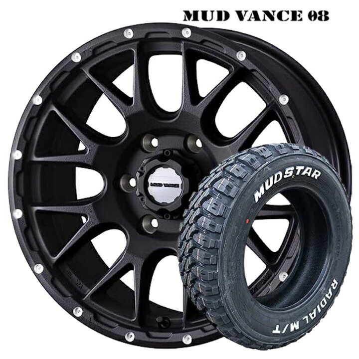 楽天市場】ハイエース 200系 新品 タイヤ ホイール 4本15×6.0J イン 
