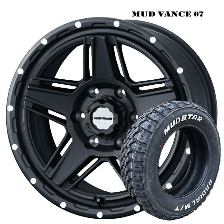 楽天市場】ハイエース 200系 新品 タイヤ ホイール 4本15×6.0J イン 