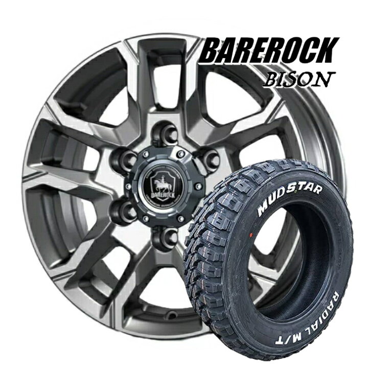 楽天市場】ハイエース 200系 新品 タイヤ ホイール 4本15×6.0J イン 