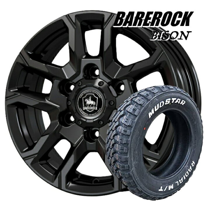 楽天市場】ハイエース 200系 新品 タイヤ ホイール 4本15×6.0J イン  