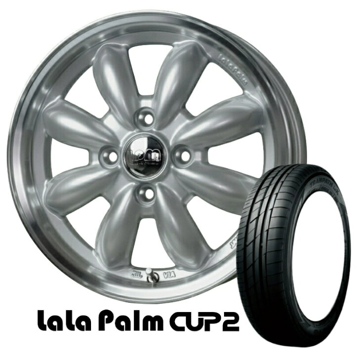 楽天市場】15×4.5J インセット +45 4H-100 4本 シルバー165/55R15 75V 