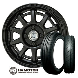 14×4.5J インセット +48 4H-100 4本 ブラック155/65R14 75H 新品 サマータイヤ ホイール セット共豊 コーポレーション KYOHO H4 MOTOR X1TOYO TIRES トーヨー TRANPATH LuK トランパスN-BOX ウェイク スペーシア デイズ ワゴンR 等