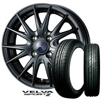 楽天市場】145／80R13（ブランドトーヨータイヤ）（サマータイヤ 