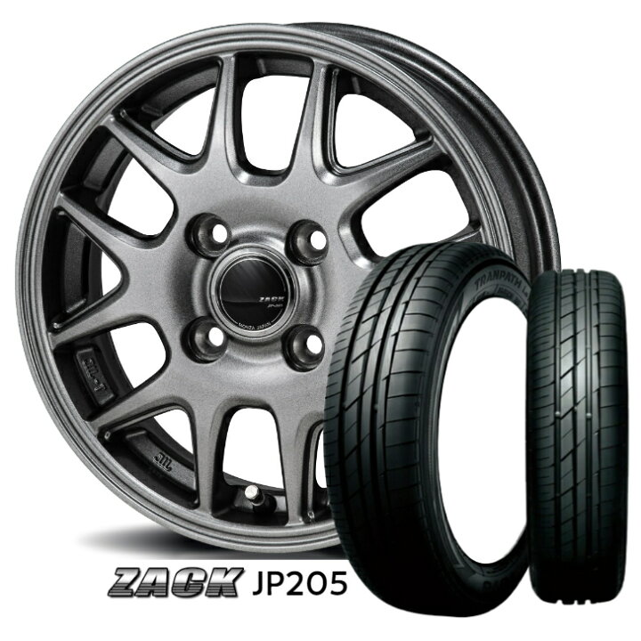 楽天市場】13×4.00B インセット +42 4H-100 4本 シルバー145/80R13 75S 