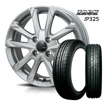 楽天市場】tranpath luk 145/80r13の通販