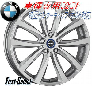MAK WATT}bNEbg19inch 5.0J 5H112+43BMW i3@lđ