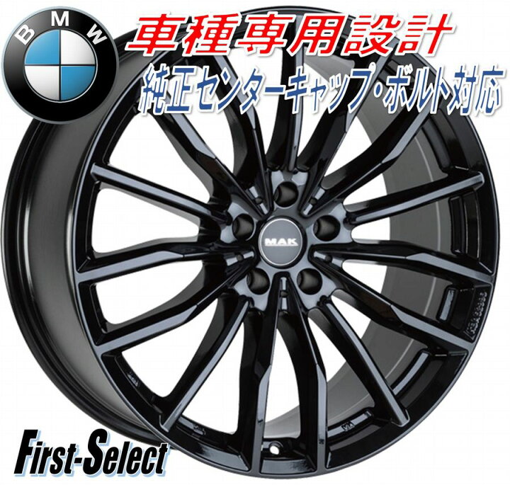 楽天市場】車種専用設計 MAK RAPPマック・ラップ20inch 9.0J 5H112+ 