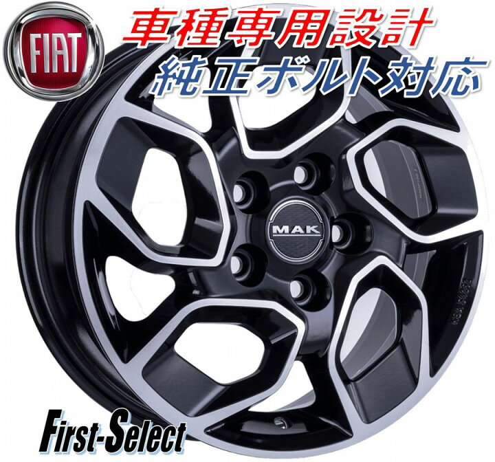 楽天市場】車種専用設計 MAK EXPRESSマック・エクスプレス16inch 6.5J+ 