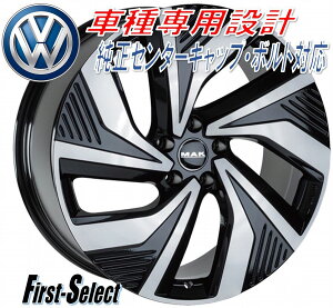 Ԏp݌v MAK ELECTRA}bNEGNg20inch F/8.0J+45 R/9.0J+42 5H112tHNX[QID.4@lđ