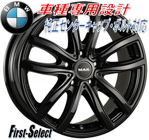 MAK FAHR}bNEt@[19inch 8.5J 5H120+43BMWX5V[YX6V[Y@lđ