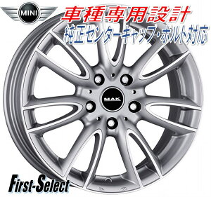 Ԏp݌vMAK JACKIY}bNEWbL[15inch 5.5J 5H112+46MINI ~j F56@lđ