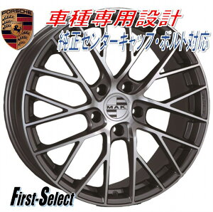 Ԏp݌vMAK MONACO}bNEiRF/20inch 8.5J 5H130+51R/21inch 11.5J 5H130+67|VF911J JSJ4 J4S@lđ