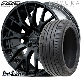 RAYS HOMURA 2x9Rグロッシーブラック21inch 9.0J +45 5H120245/40R21特選輸入タイヤ新品 タイヤ・ホイール 4本セット