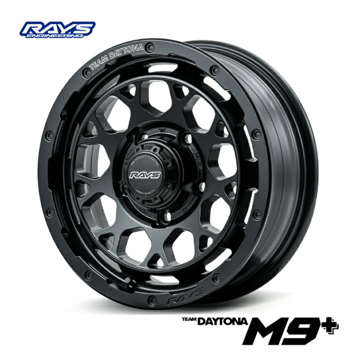 楽天市場】16×5.5J インセット +20 5-139.7RAYS レイズ デイトナ M9 
