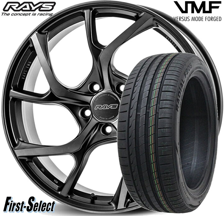 楽天市場】RAYS VMF C-01PRIUS EDITION19inch 8.0J +50 5H114.3225 