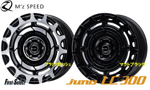 120n 150n Nvh125n nCbNX210n nCbNXT[tMfz SPEEDjuno LC30018inch 8.5J 6H139.7+25VizC[ 4{Zbg