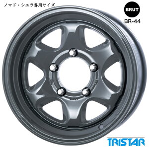 Wj[ m}hiJC74j VG (JB74) p16×6.5J CZbg+0 5-139.7 O[ DFgCX^[ u[g BRUT BR-44 Vi zC[ 4{