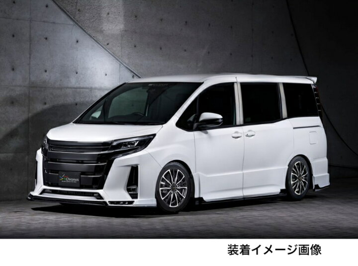 楽天市場】20×8.5J インセット+35 5-114.3 20インチ 新品セルシオ 20 