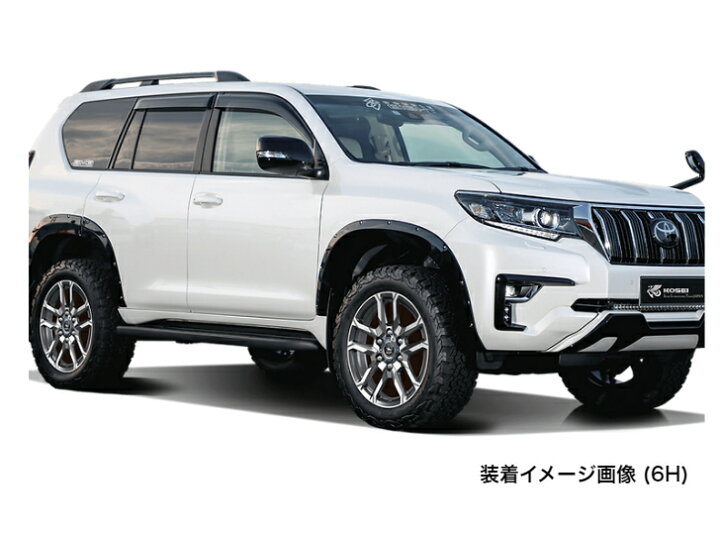 楽天市場】ランドクルーザープラド FJクルーザー ハイラックス17×8.0J 