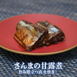 y}qHiz ܂̊ØI ΐ 300g ⓀpbN ٓ т̂ ܂݂ɂ҂