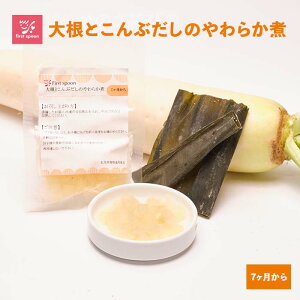 t@[XgXv[ H 卪ƂԂ̂炩 7 xr[t[h 