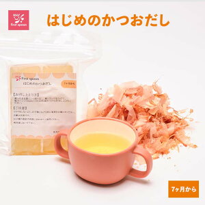 t@[XgXv[ H ͂߂̂ 7 xr[t[h 