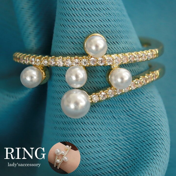 楽天市場】指輪 フリーサイズ ファッション パールリング レディース  