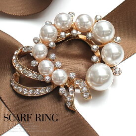 楽天市場 ストール クリップ パーツの通販